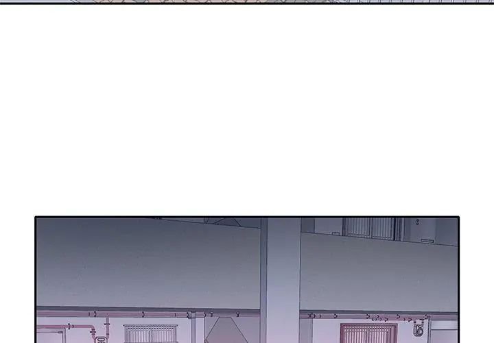 我的專屬琯家第3話 第80頁