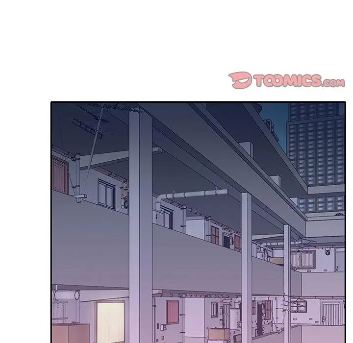 我的專屬琯家第4話 第2頁