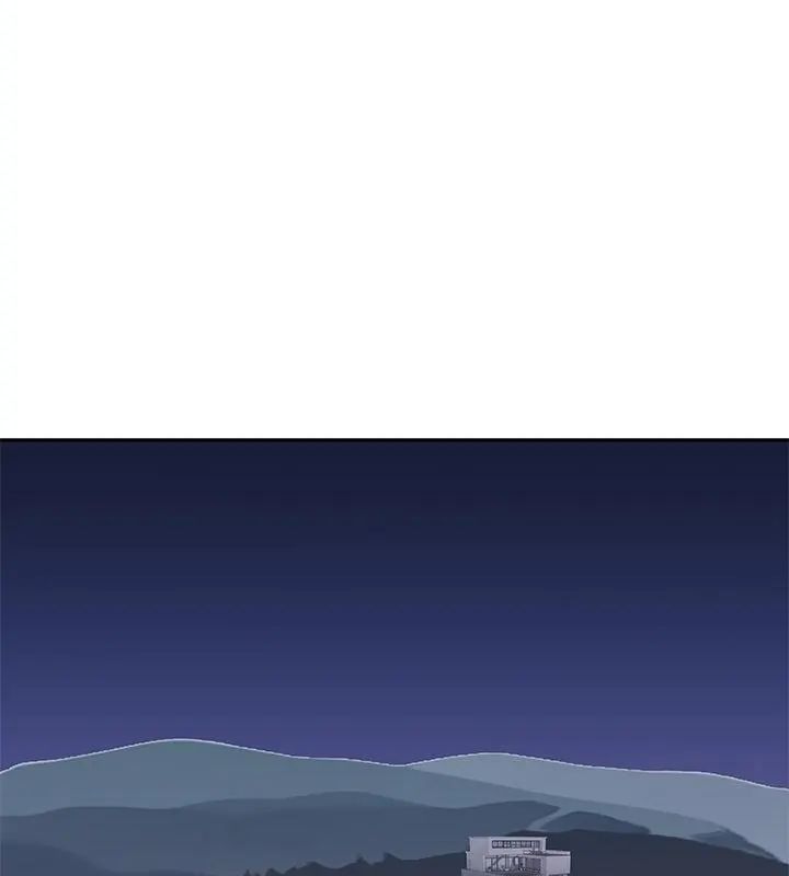 我的專屬琯家第4話 第22頁