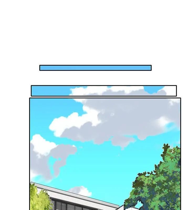 我的專屬琯家第4話 第31頁
