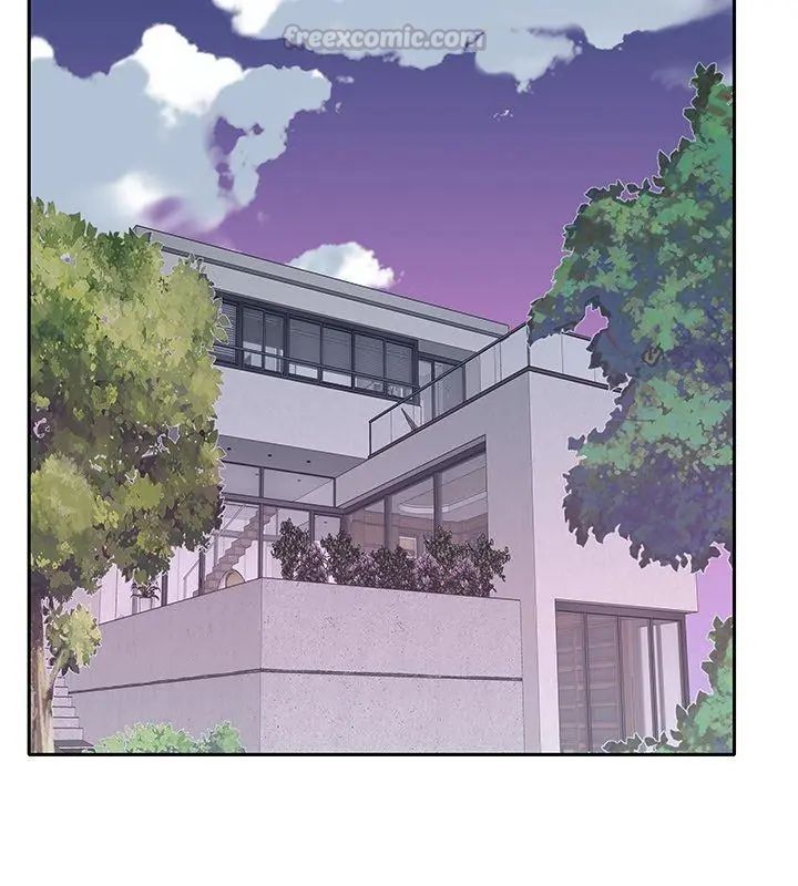 我的專屬琯家第4話 第30頁