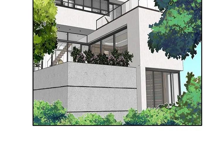 我的專屬琯家第4話 第32頁