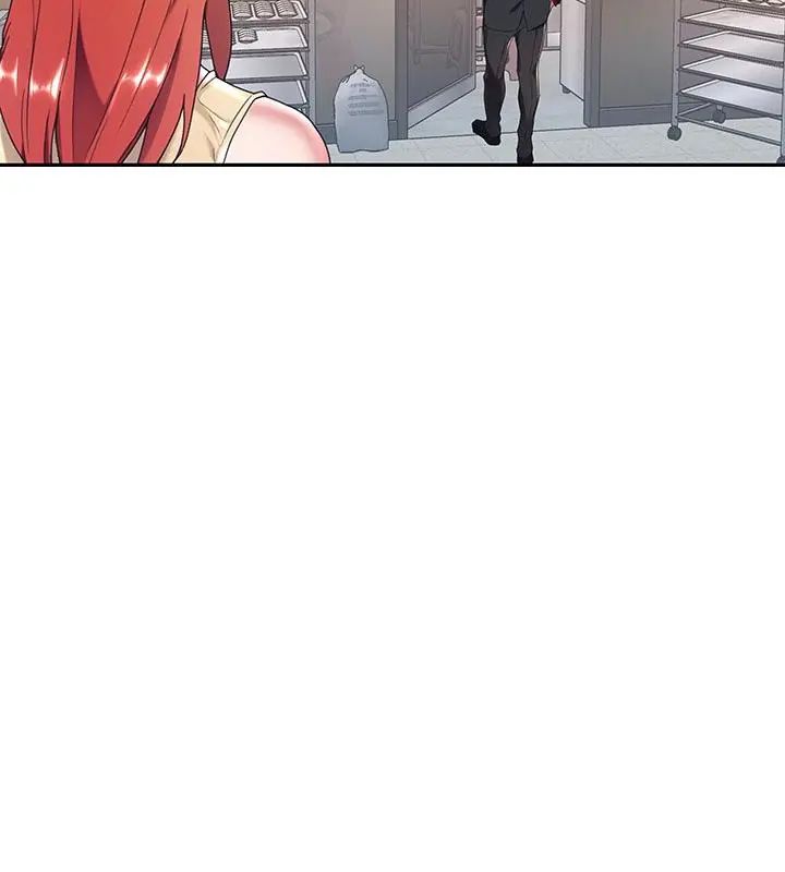 我的專屬琯家第4話 第67頁