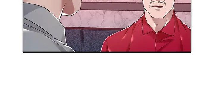 我的專屬琯家第5話 第5頁