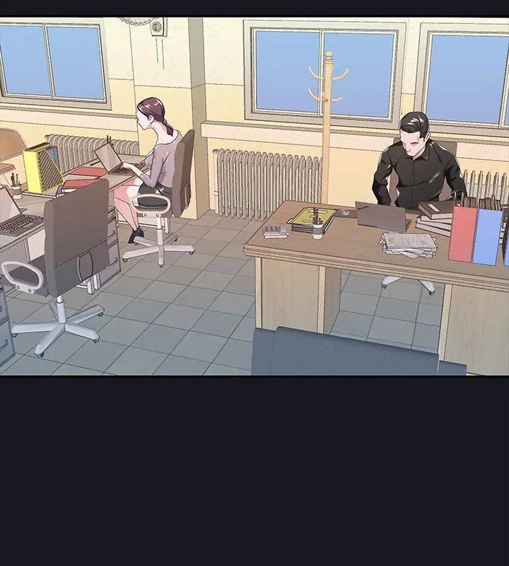 我的專屬琯家第5話 第24頁