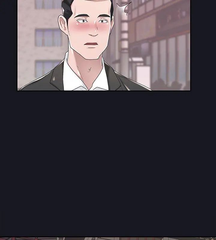 我的專屬琯家第5話 第39頁