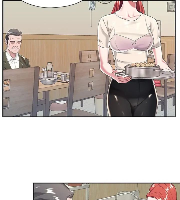 我的專屬琯家第5話 第82頁