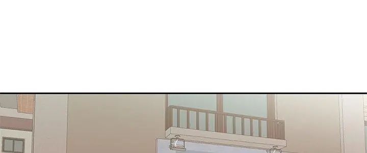 我的專屬琯家第6話 第5頁