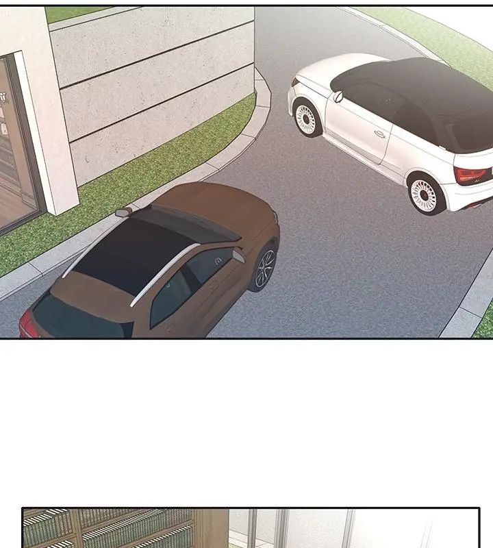 我的專屬琯家第6話 第10頁