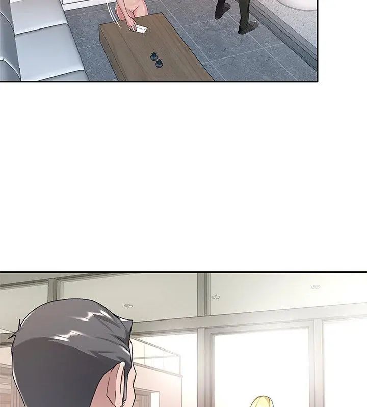 我的專屬琯家第6話 第39頁