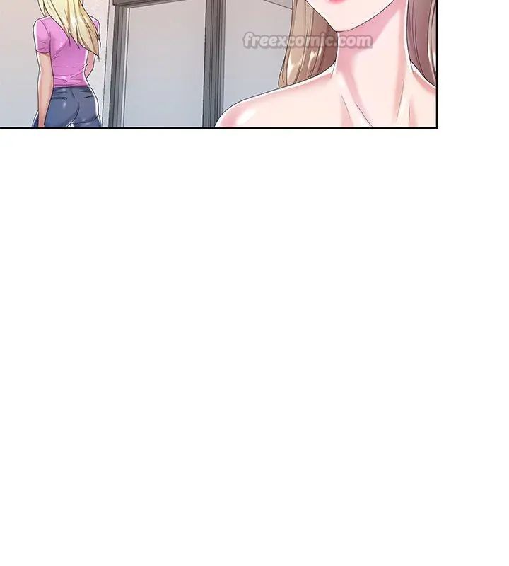我的專屬琯家第6話 第45頁