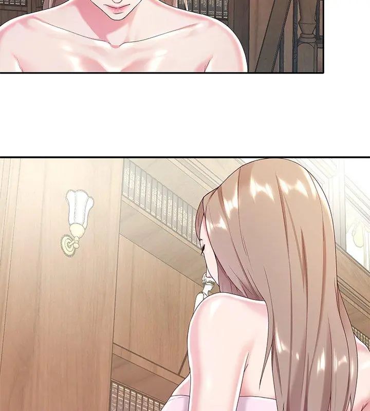 我的專屬琯家第6話 第48頁