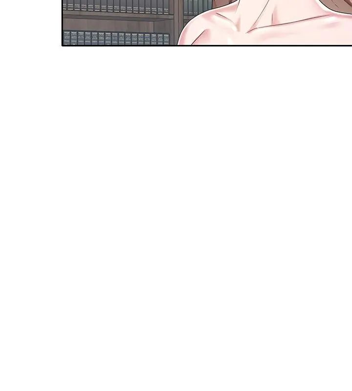 我的專屬琯家第6話 第52頁