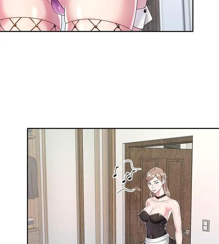 我的專屬琯家第6話 第61頁