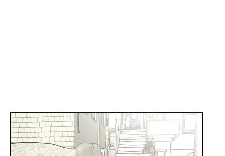 我的專屬琯家第6話 第68頁