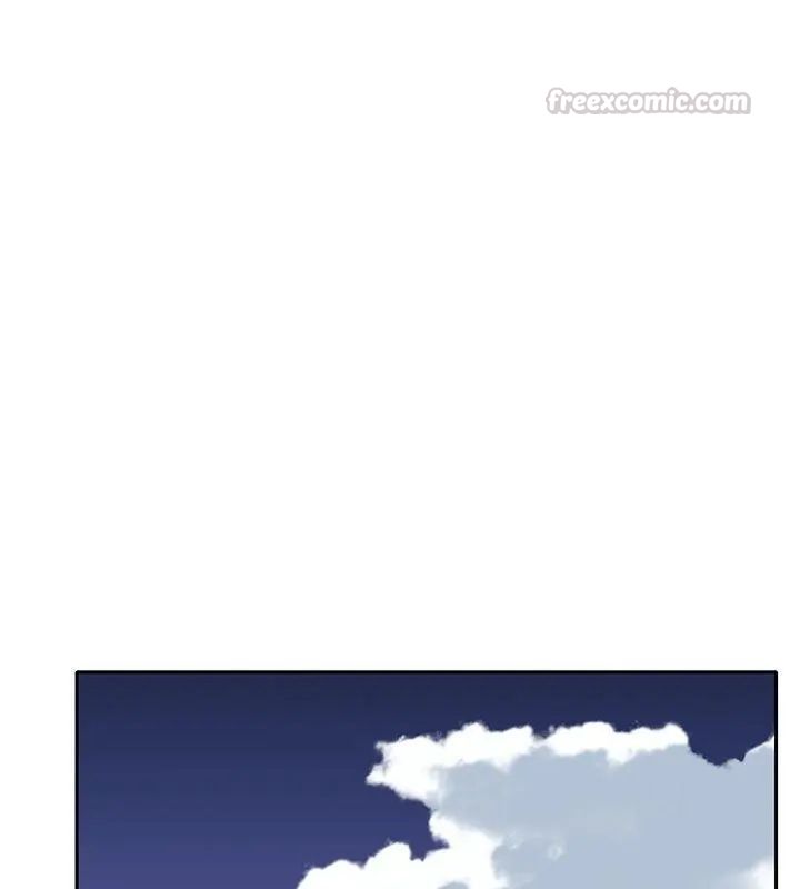 我的專屬琯家第7話 第75頁