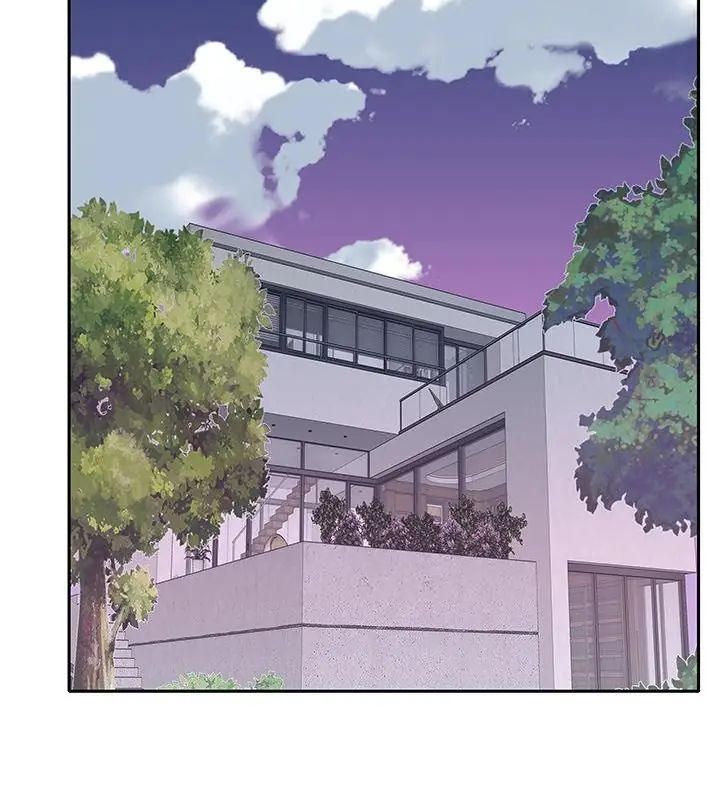 我的專屬琯家第7話 第76頁