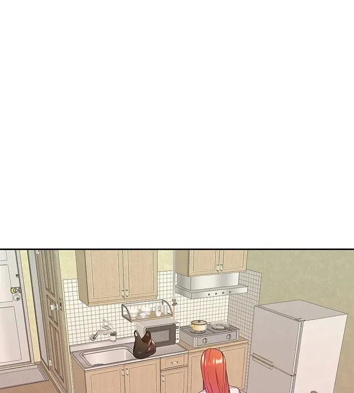 我的專屬琯家第8話 第42頁