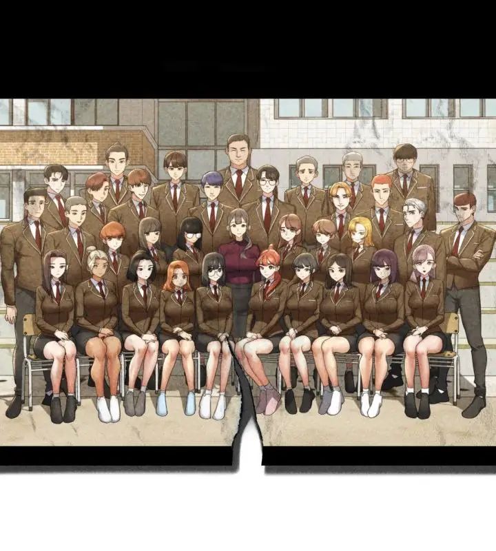 危险同学会第123話 第13頁