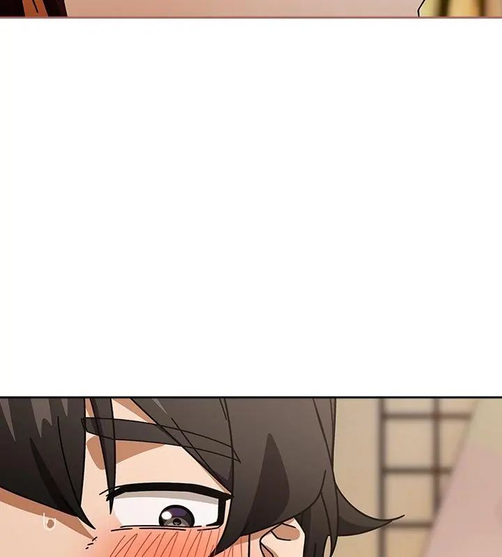 調教開關：第二季第43話 第66頁