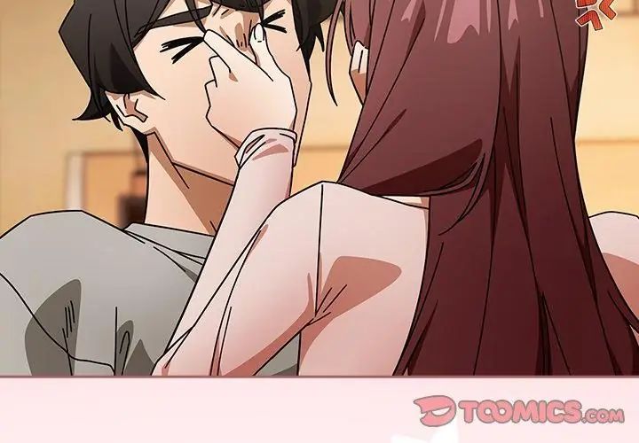 調教開關：第二季第43話 第74頁