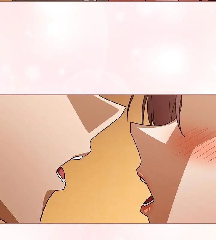 調教開關：第二季第43話 第88頁