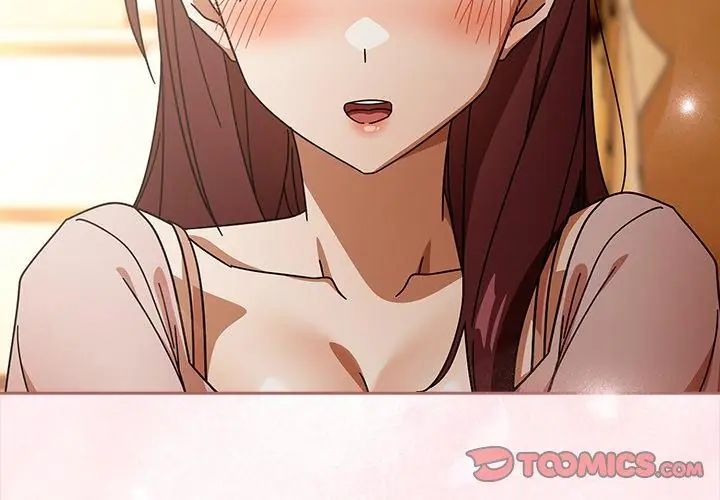 調教開關：第二季第43話 第92頁