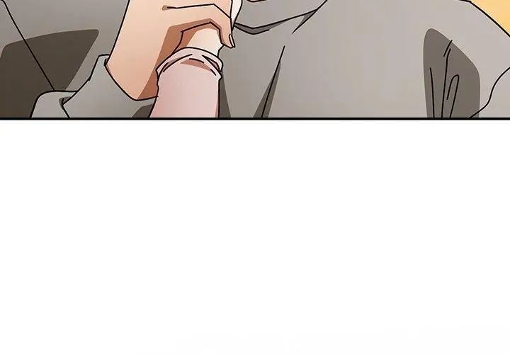 調教開關：第二季第43話 第107頁