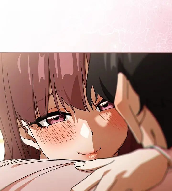 調教開關：第二季第43話 第100頁