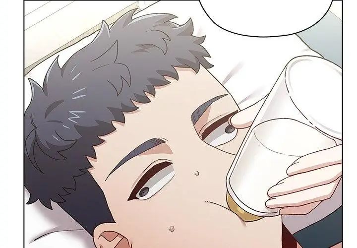 男以稀為貴第8話 第11頁