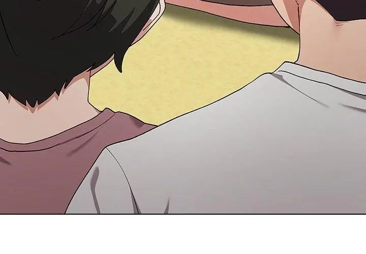 男以稀為貴第8話 第50頁