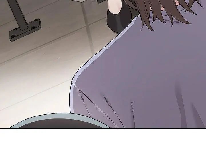 男以稀為貴第8話 第137頁