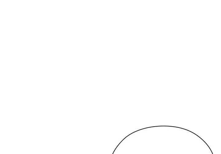 男以稀為貴第8話 第161頁