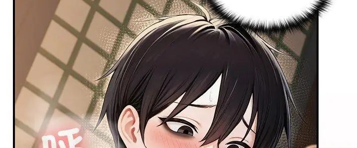 異世界騎士團長第74話 第5頁