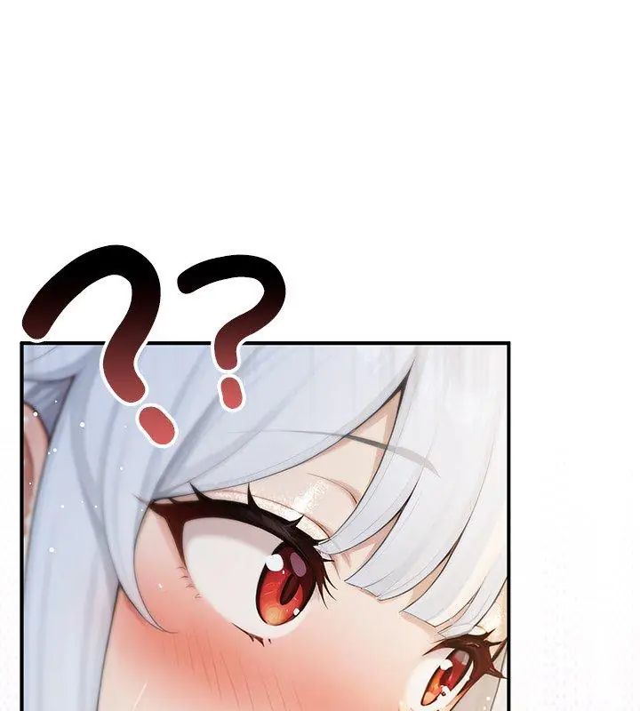 異世界騎士團長第74話 第51頁