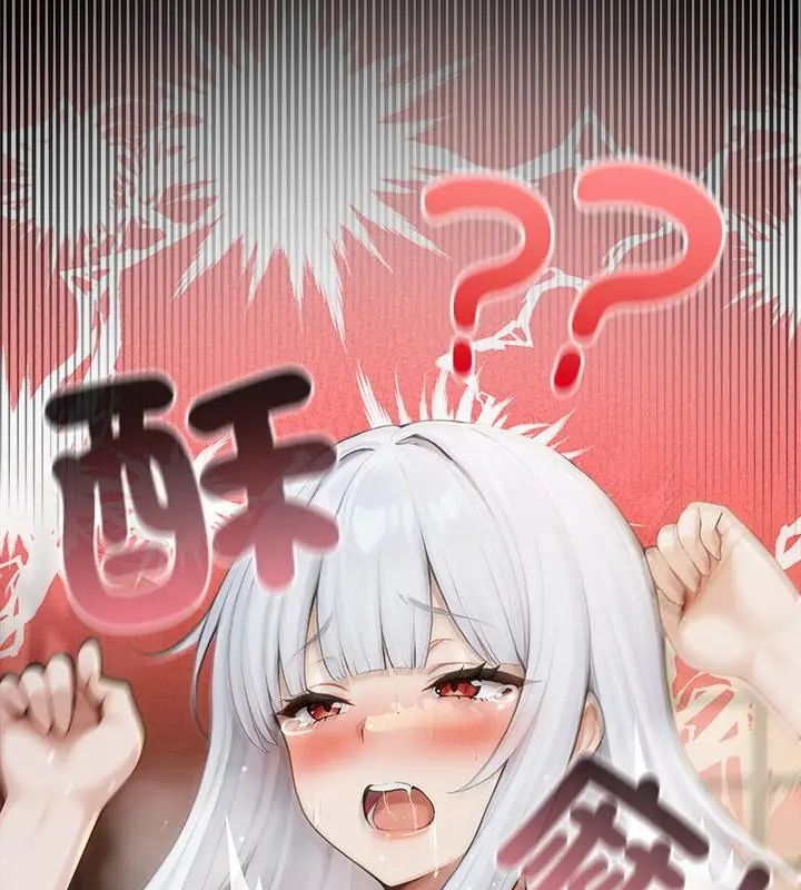 異世界騎士團長第74話 第91頁