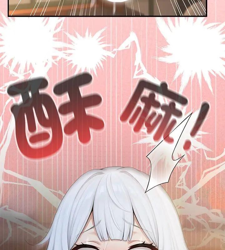異世界騎士團長第74話 第102頁