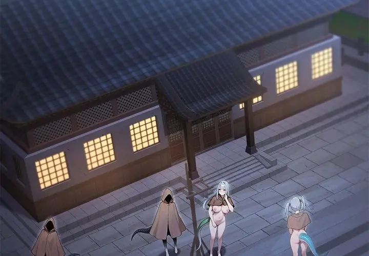 異世界騎士團長第74話 第113頁