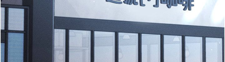 偽純愛變態第1話-車廂裡的痴漢 第25頁