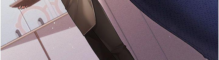 偽純愛變態第1話-車廂裡的痴漢 第37頁
