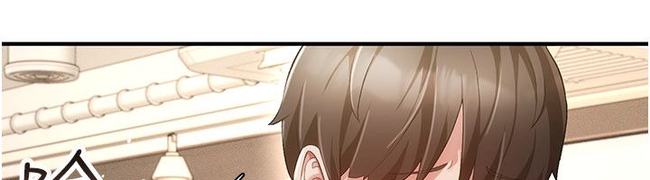 偽純愛變態第1話-車廂裡的痴漢 第108頁