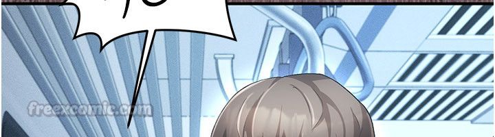 偽純愛變態第1話-車廂裡的痴漢 第150頁