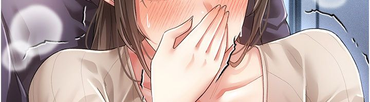 偽純愛變態第1話-車廂裡的痴漢 第186頁