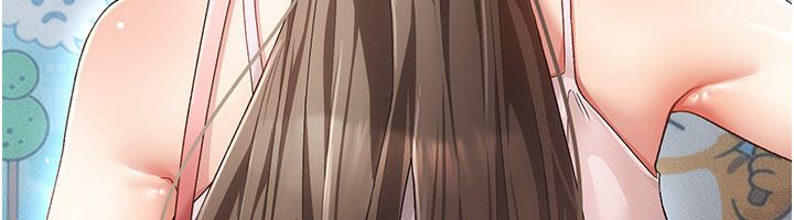偽純愛變態第1話-車廂裡的痴漢 第317頁