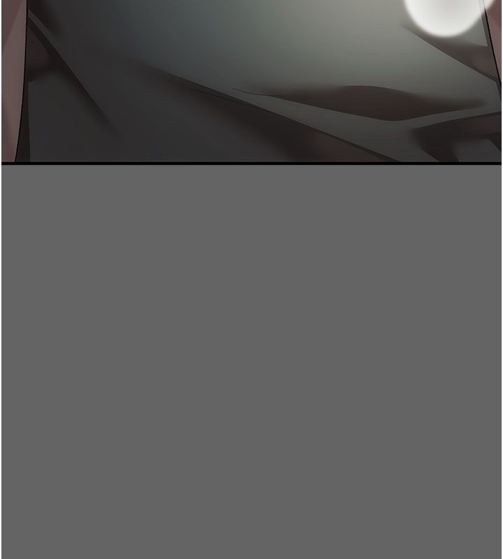 偽純愛變態第2話-越來越大膽的鹹豬手 第6頁