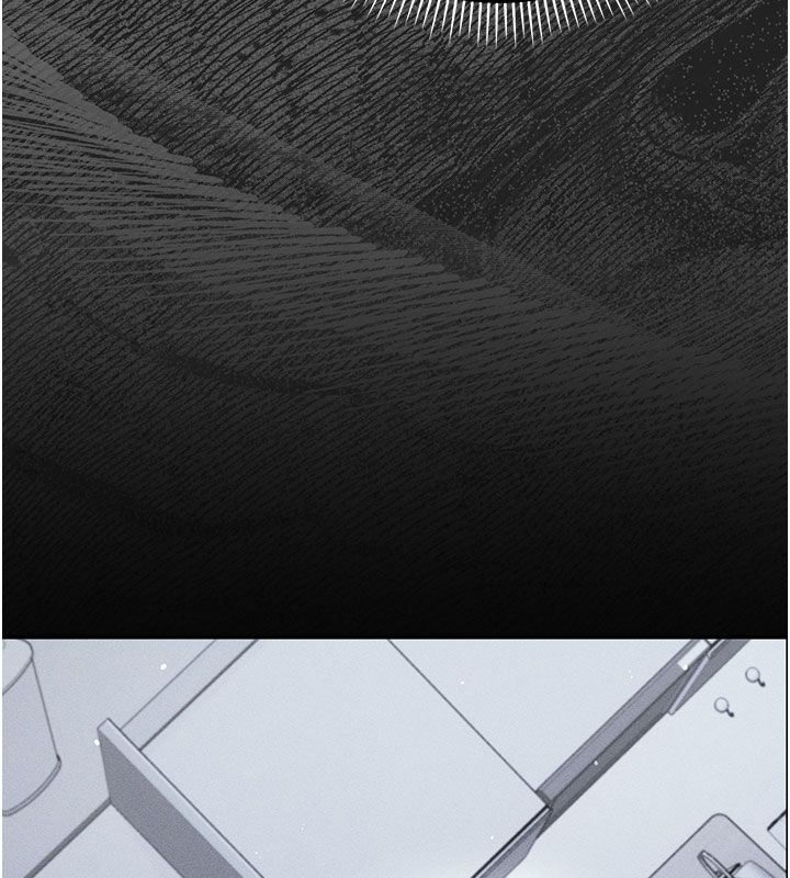 偽純愛變態第2話-越來越大膽的鹹豬手 第94頁