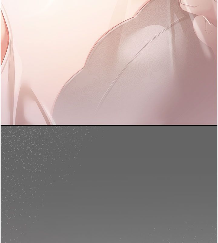 偽純愛變態第2話-越來越大膽的鹹豬手 第142頁