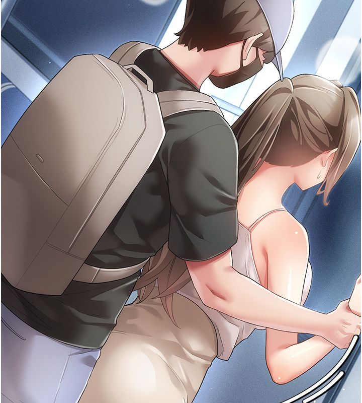 偽純愛變態第3話-不想給老公知道的祕密 第5頁