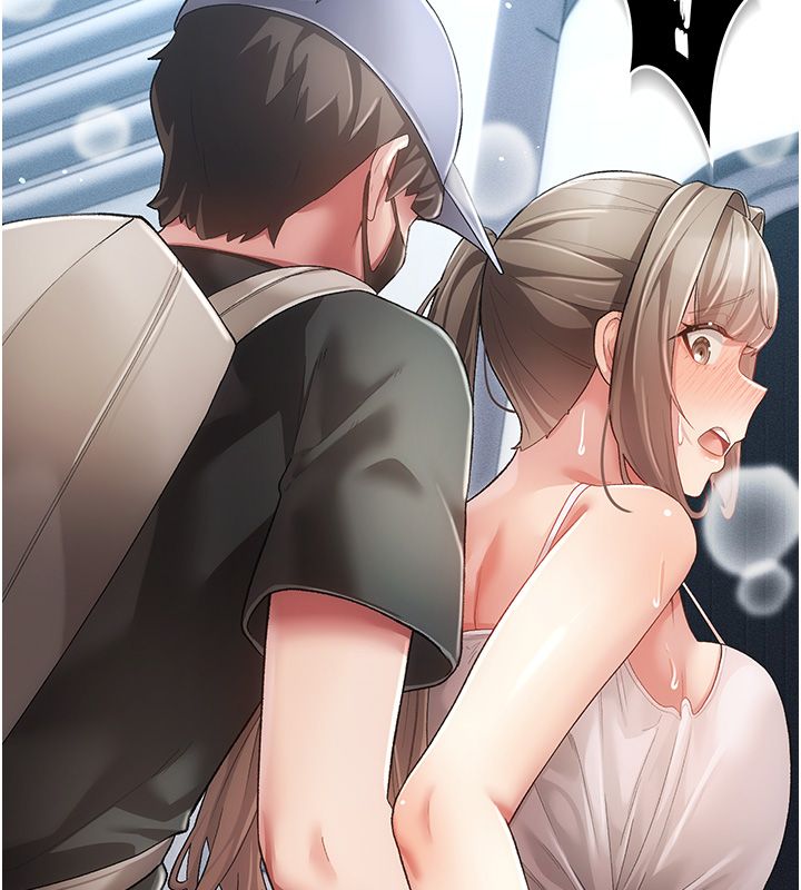 偽純愛變態第3話-不想給老公知道的祕密 第18頁