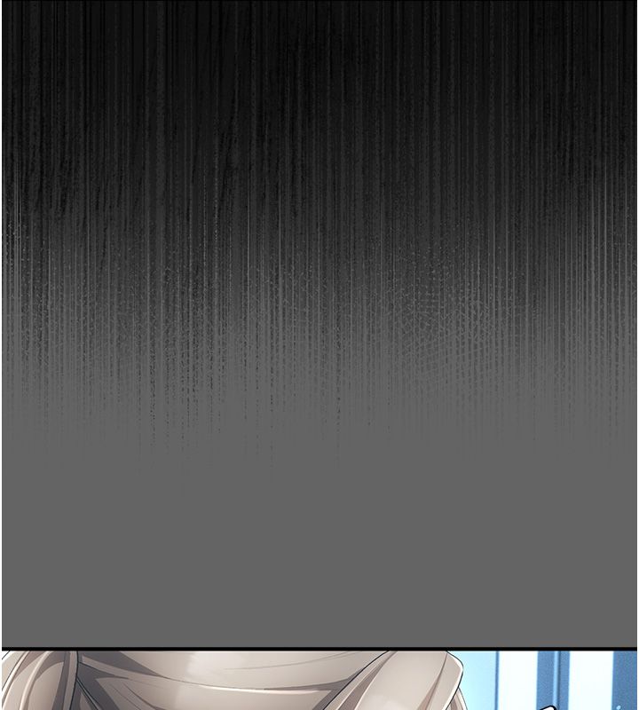 偽純愛變態第3話-不想給老公知道的祕密 第58頁